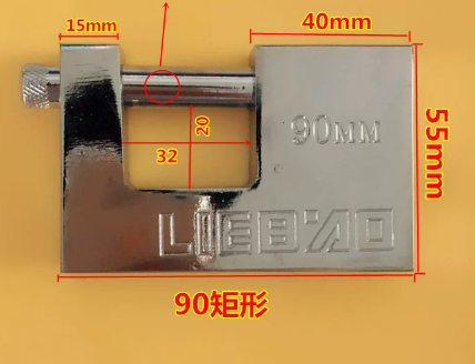 Door cabinet door lock