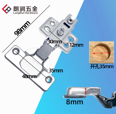 Aluminum alloy hinge