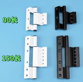 Aluminum hinge