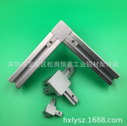 4040 Aluminum Alloy  Connector Accessories 40