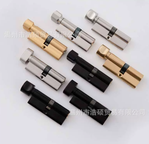 oor lock accessories