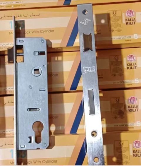 ALUMINUM  LOCK