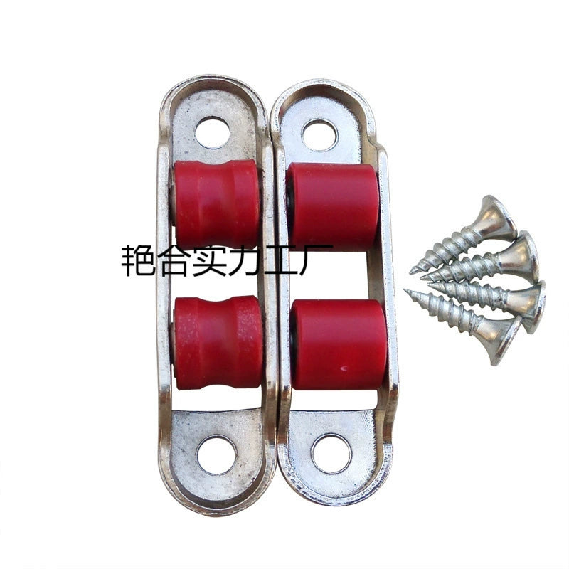 Door and window accessory roller