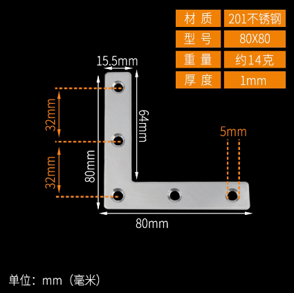 [40*1.0mm] Size L
